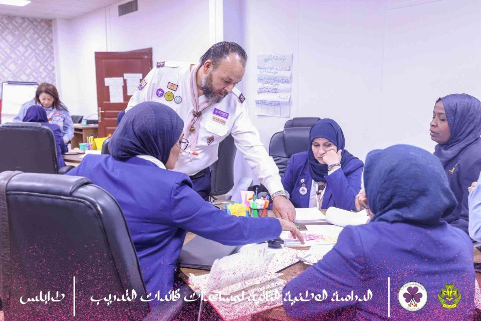 حين يصبح التدريب أثرًا.. اختتام الدراسة الوطنية الثانية لمساعدات قائدات التدريب 20 583220233 1244413577729941 6843602511052058839 n