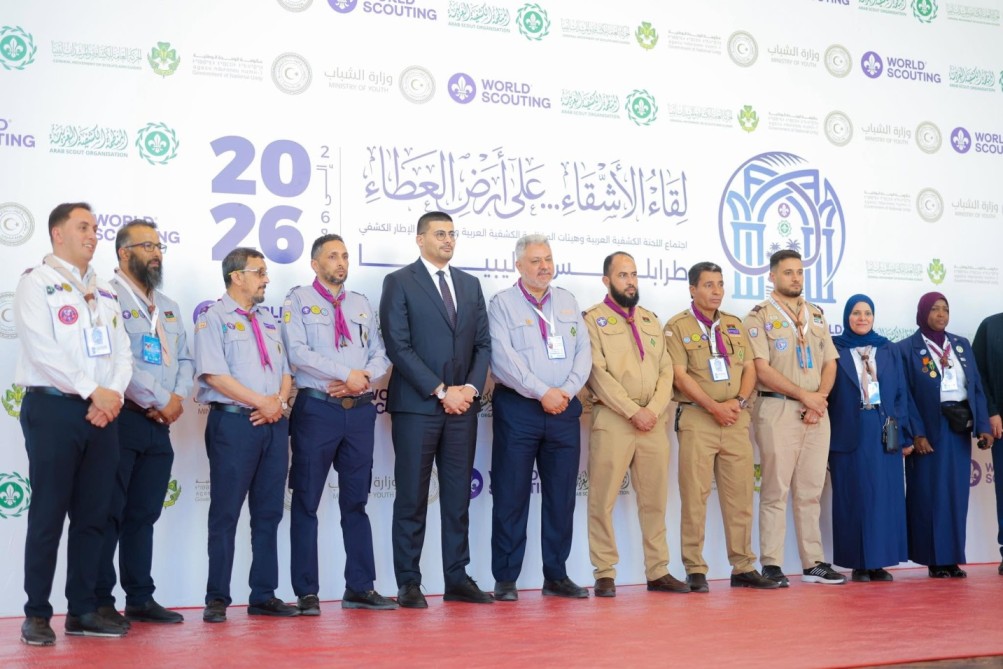 على أرض العطاء.. ليبيا تجمع الأشقاء وتكتب فصلًا جديدًا في مسيرة الكشفية العربية 2 686289623 1384551537049477 67168450997718064 n 1 1