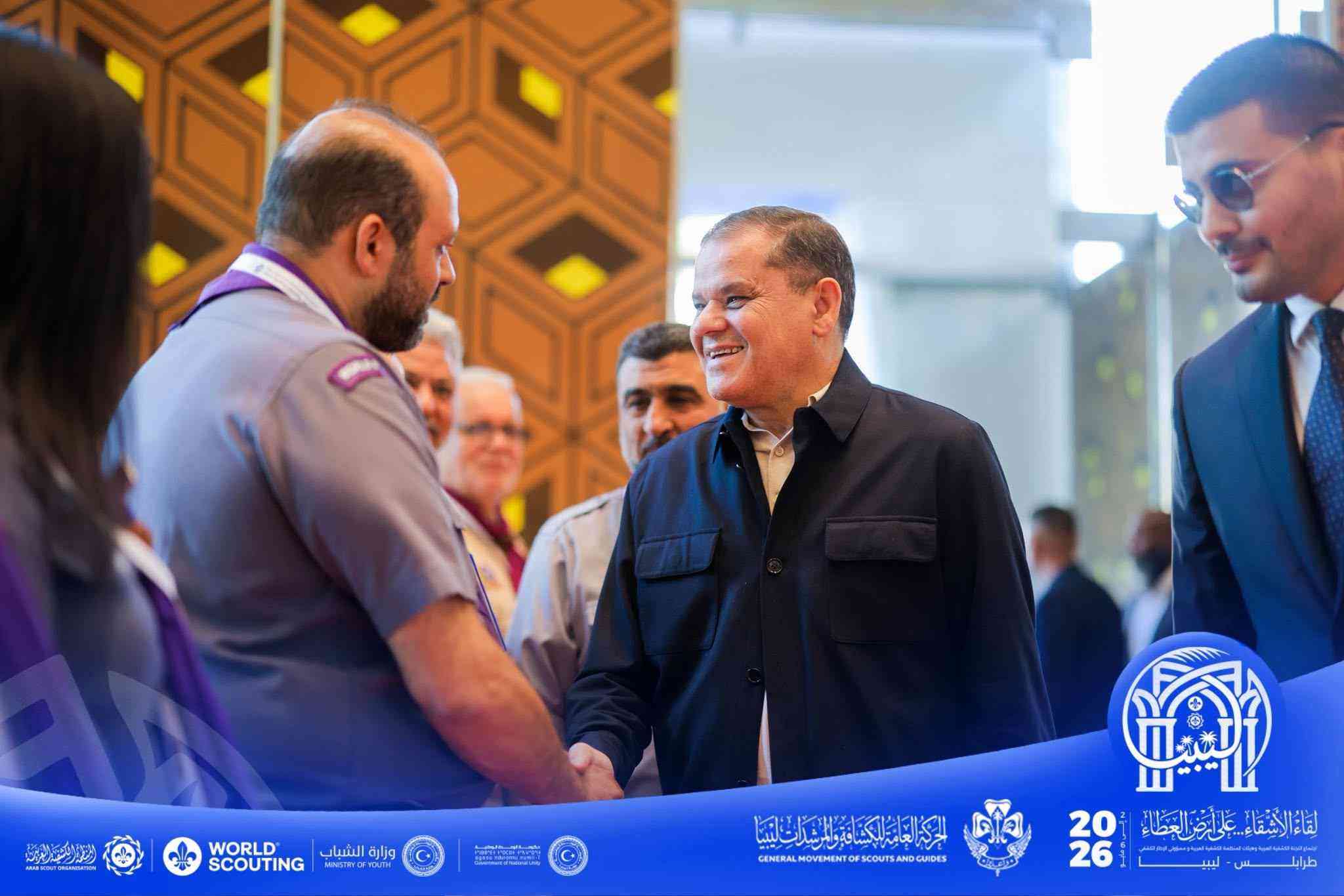 على أرض العطاء.. ليبيا تجمع الأشقاء وتكتب فصلًا جديدًا في مسيرة الكشفية العربية 3 686327908 1384475753723722 4016118739467186407 n