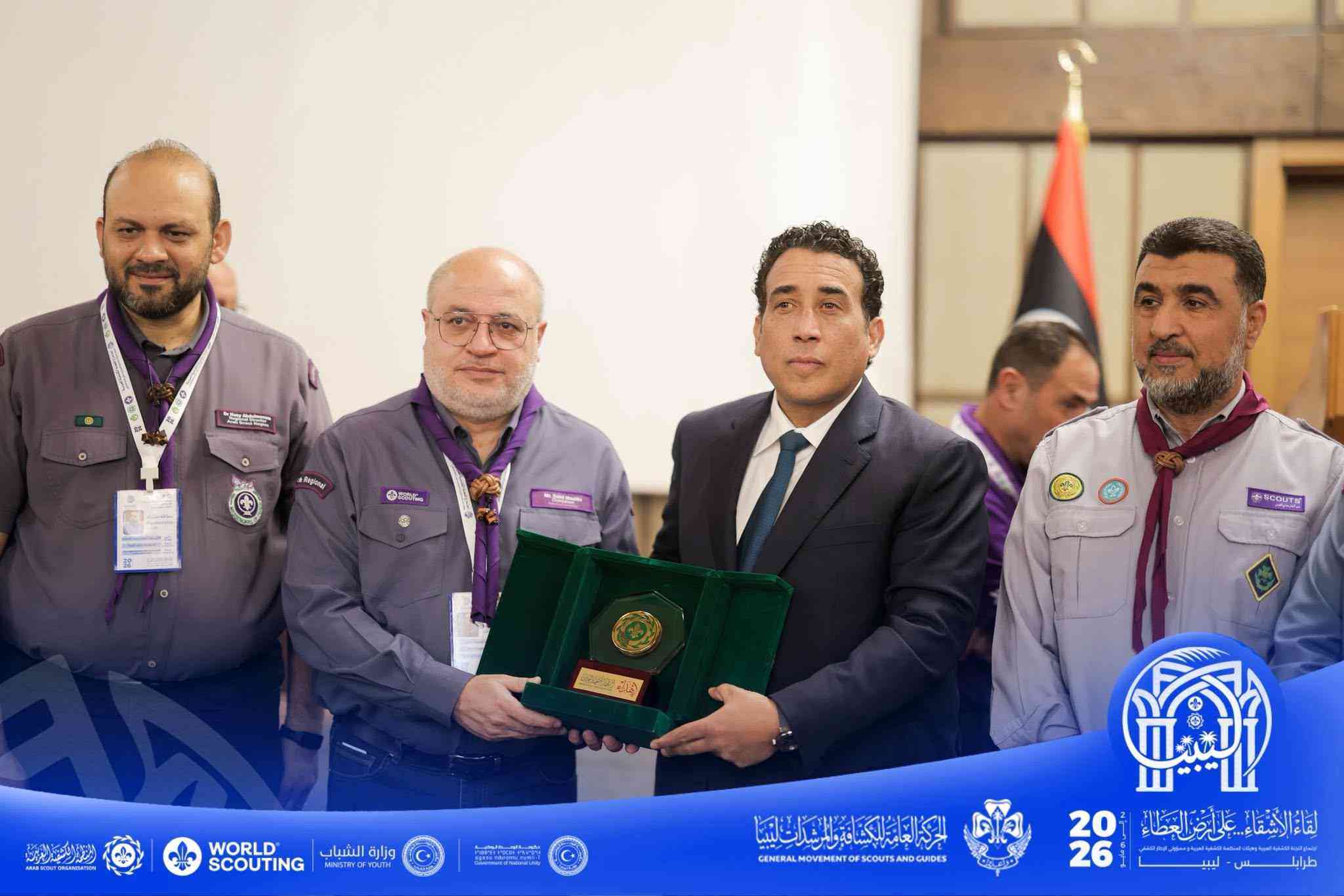 على أرض العطاء.. ليبيا تجمع الأشقاء وتكتب فصلًا جديدًا في مسيرة الكشفية العربية 4 686520430 1385383773632920 1280721211099359292 n