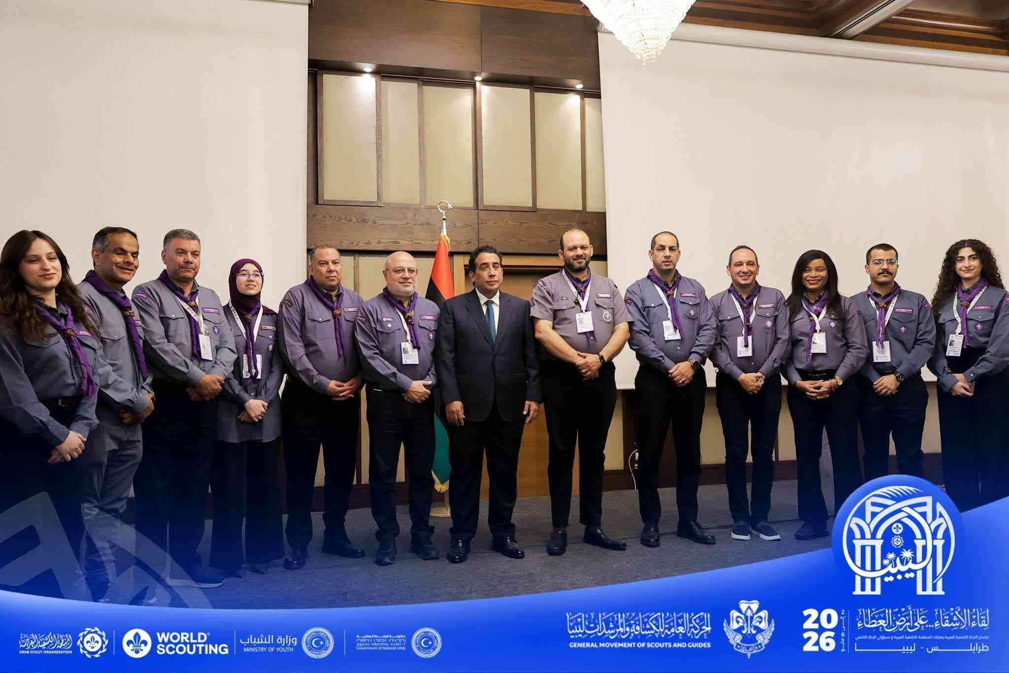 على أرض العطاء.. ليبيا تجمع الأشقاء وتكتب فصلًا جديدًا في مسيرة الكشفية العربية 6 686894394 1385383933632904 7906835438509158612 n