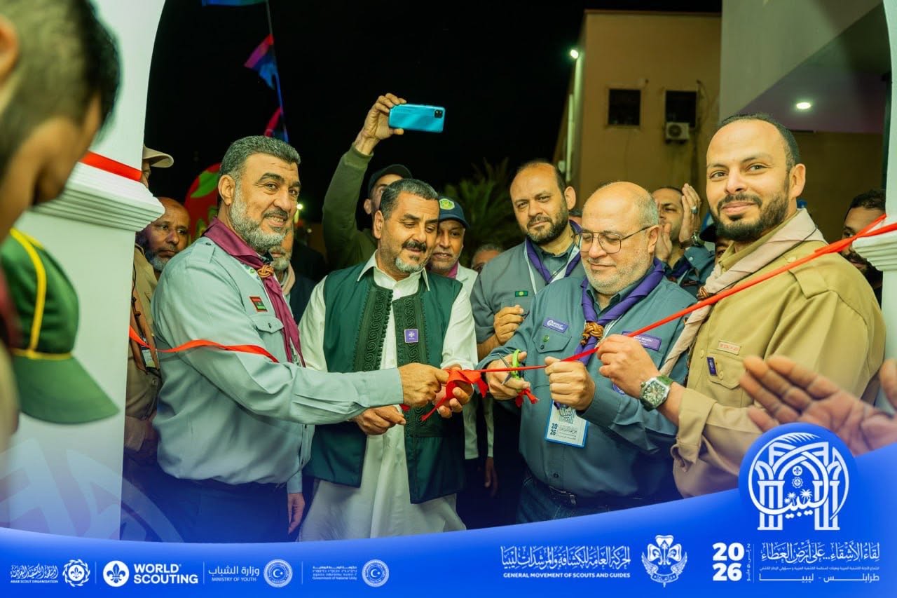 على أرض العطاء.. ليبيا تجمع الأشقاء وتكتب فصلًا جديدًا في مسيرة الكشفية العربية 22 690676693 1385966763574621 8724344990617804481 n