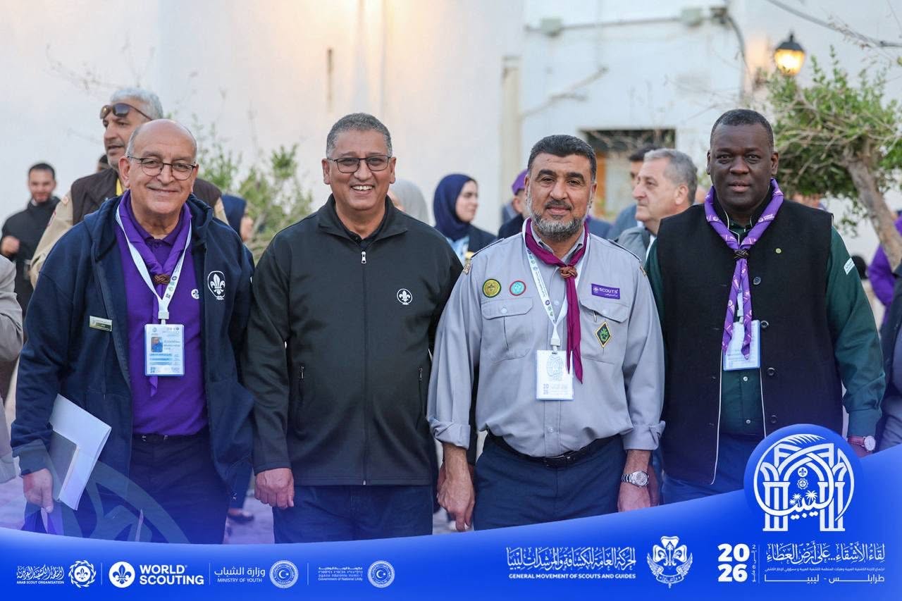 على أرض العطاء.. ليبيا تجمع الأشقاء وتكتب فصلًا جديدًا في مسيرة الكشفية العربية 23 690678693 1386036623567635 6815009140187808877 n