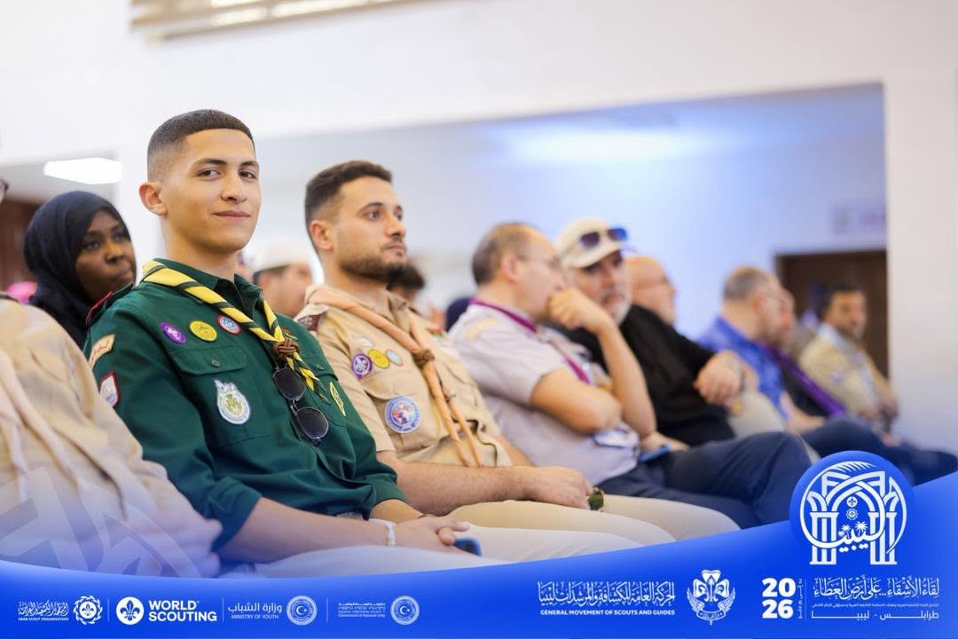 على أرض العطاء.. ليبيا تجمع الأشقاء وتكتب فصلًا جديدًا في مسيرة الكشفية العربية 24 691154645 1387184220119542 6526377222413139377 n