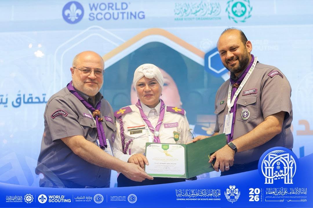 على أرض العطاء.. ليبيا تجمع الأشقاء وتكتب فصلًا جديدًا في مسيرة الكشفية العربية 26 692601758 1387184620119502 9158764715465434535 n
