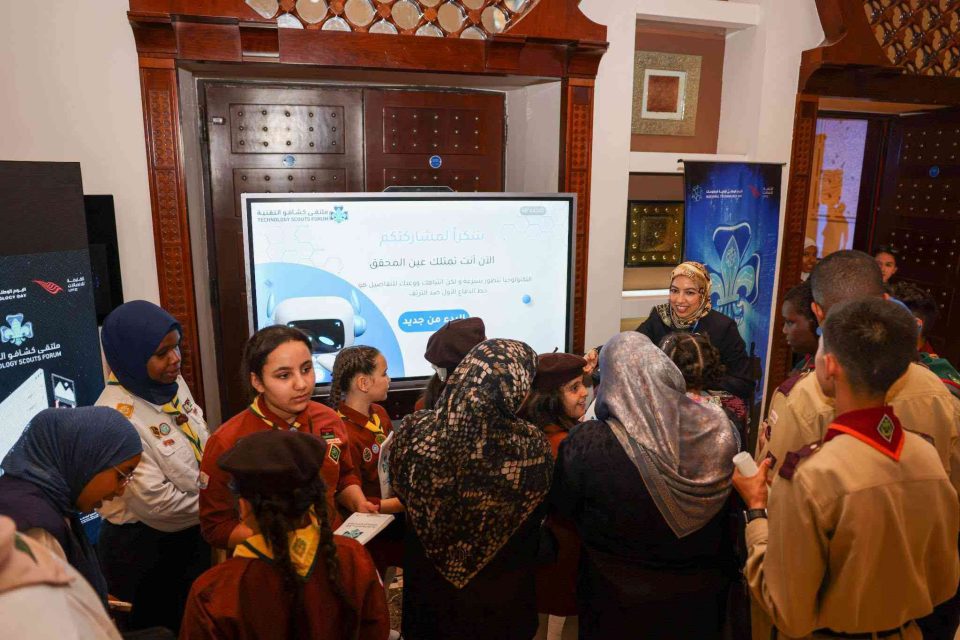 «كشافو التقنية».. حين تلتقي روح الكشافة بشغف التكنولوجيا 9 712469529 1410978927740071 9012739492751400735 n