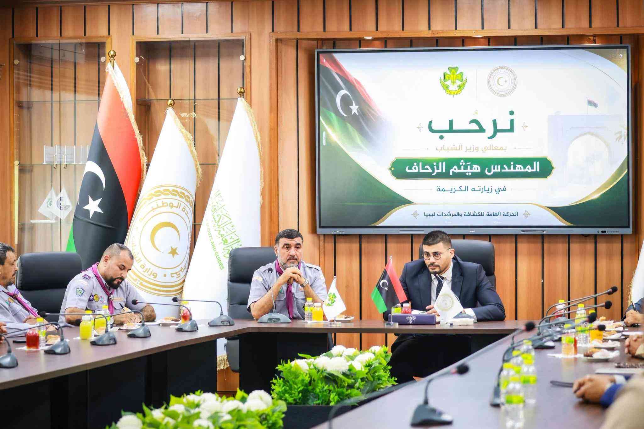 وزير الشباب المهندس هيثم الزحاف يجري زيارة إلى مقر القيادة العامة للحركة العامة للكشافة والمرشدات 1 734313967 1033109739225720 6231666718012257690 n