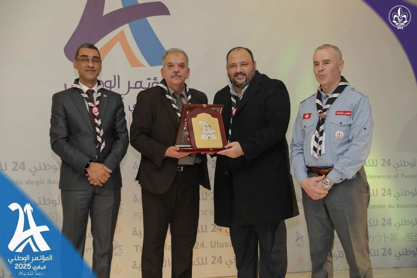 القائد العام ووزير الشباب يشاركان في افتتاح المؤتمر الكشفي الرابع والعشرين للكشافة التونسية 5 IMG 1482