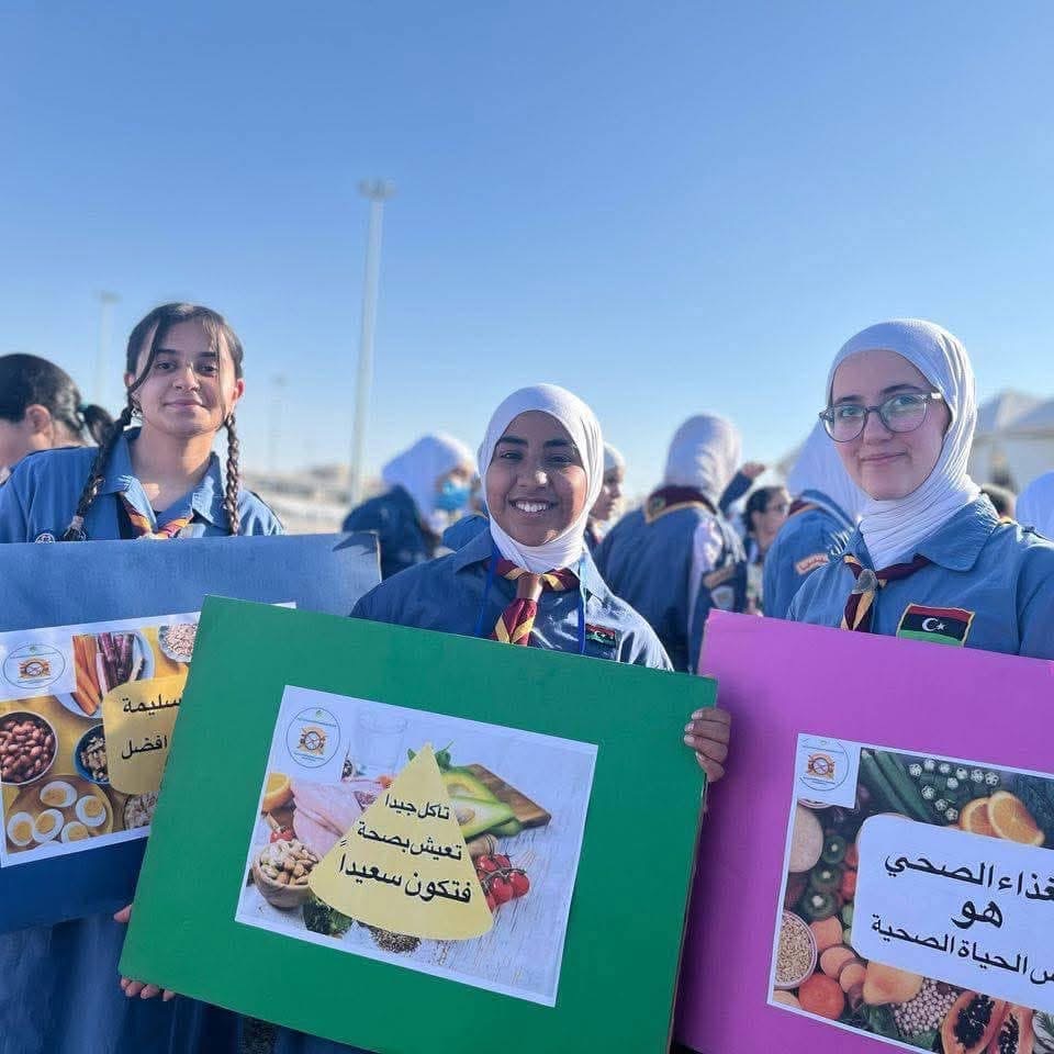 مرشدات ليبيا تنظم حملة توعوية حول التغذية السليمة والصحة المستدامة 9 IMG 1546