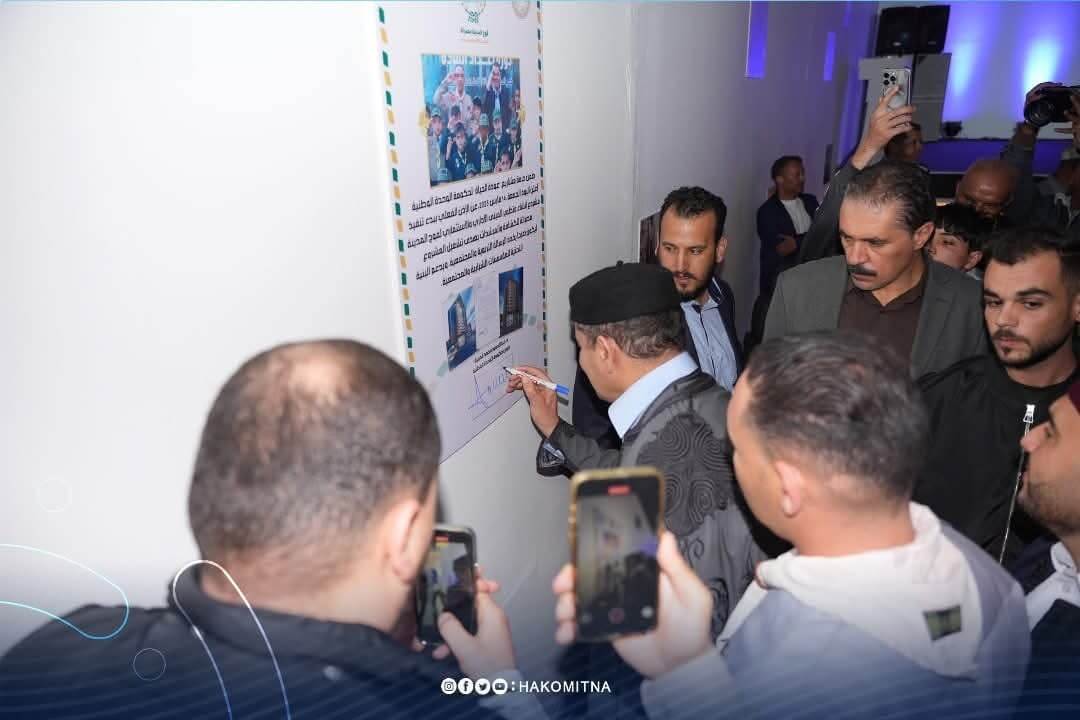 رئيس الوزراء يشارك احتفالات فوج المدينة بمفوضية مصراتة للكشافة والمرشدات 2 IMG 1554