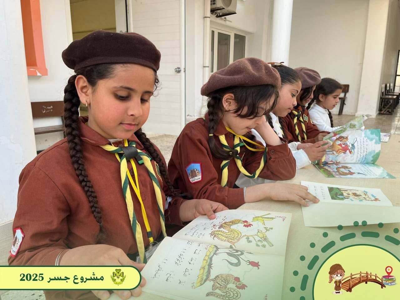 مشروع «جسر» ينشر حب القراءة بين زهرات الكشافة الليبية 4 IMG 1600