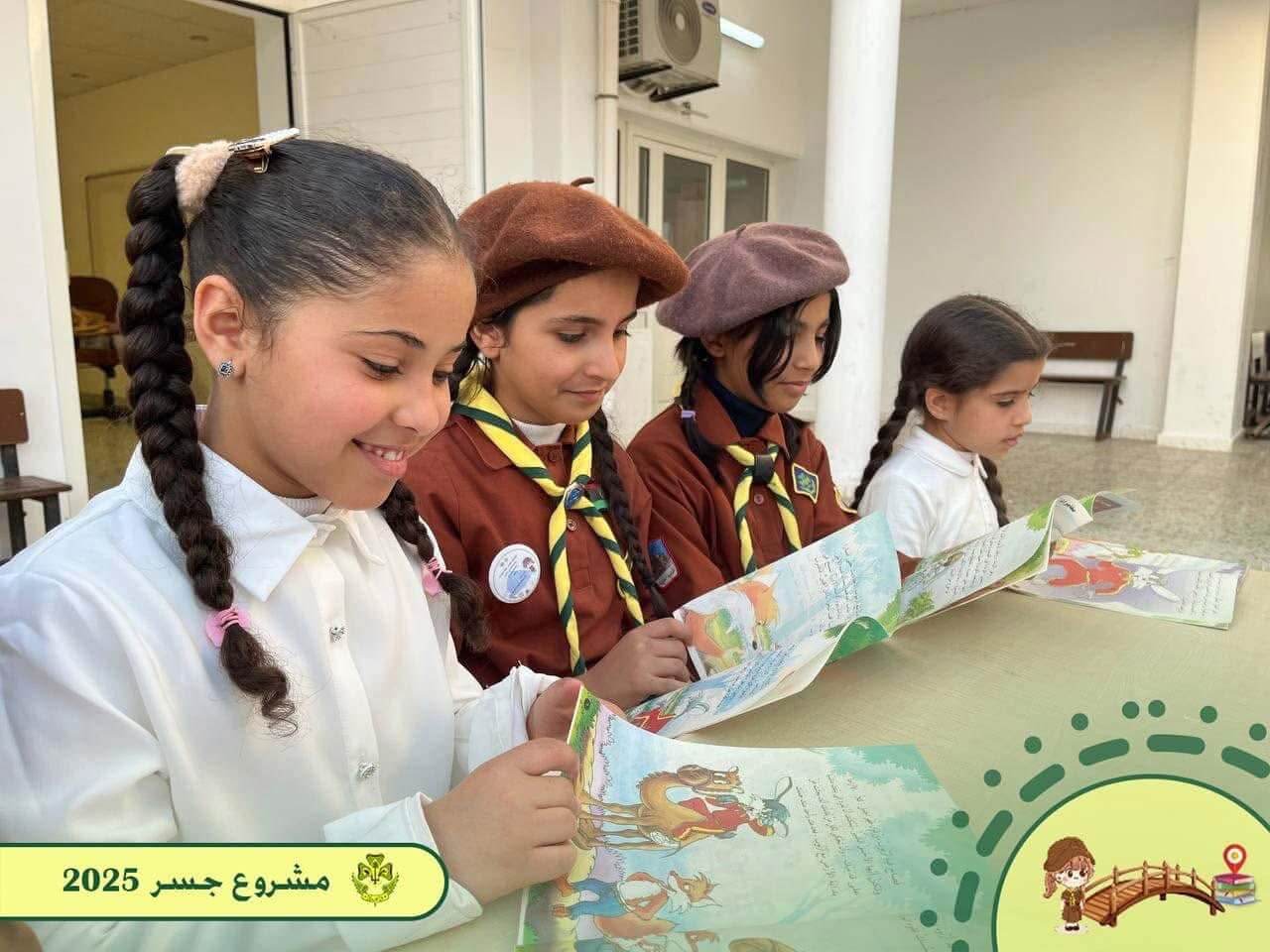 مشروع «جسر» ينشر حب القراءة بين زهرات الكشافة الليبية 2 IMG 1601