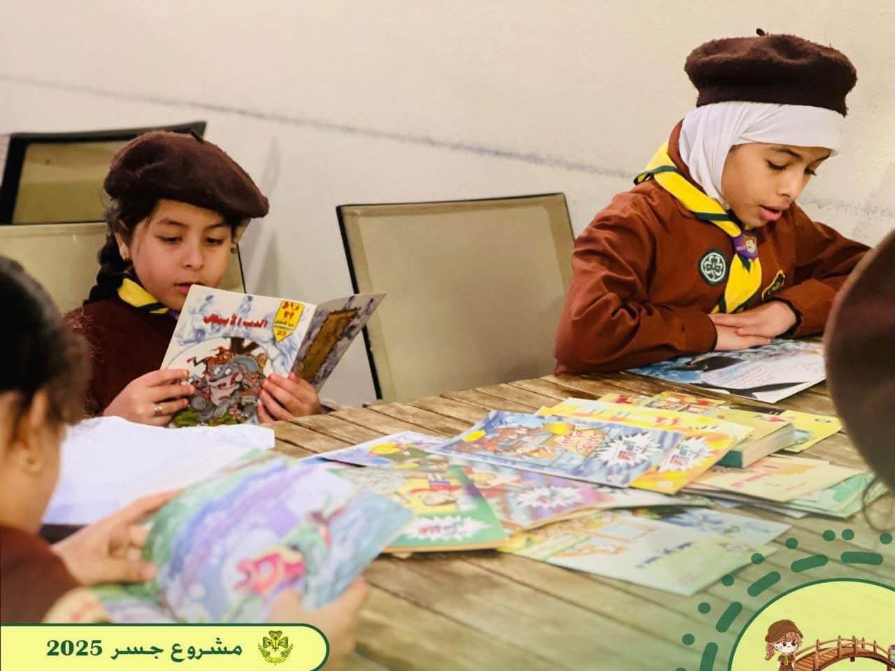 مشروع «جسر» ينشر حب القراءة بين زهرات الكشافة الليبية 5 IMG 1603