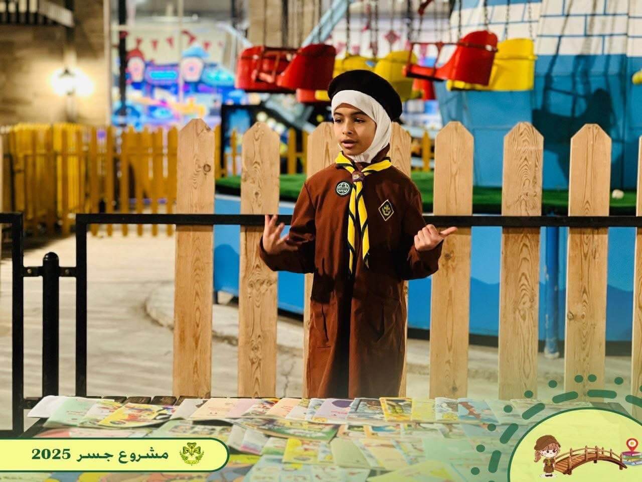 مشروع «جسر» ينشر حب القراءة بين زهرات الكشافة الليبية 3 IMG 1604