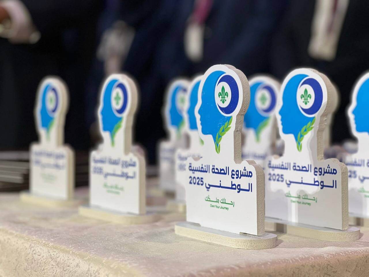«رحلتك ملكك».. اختتام المرحلة الأولى من المشروع الوطني للصحة النفسية 2025 3 photo 2026 08 16 11 31 36 2