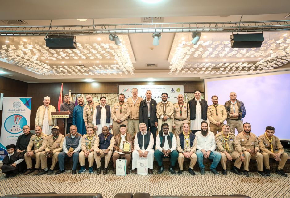 افتتاح مسابقة القرآن الكريم في دورتها الرابعة عشرة بمشاركة واسعة من كافة مناطق ليبيا 58 489907835 1068951155276185 1696695748636644584 n 019cdeba