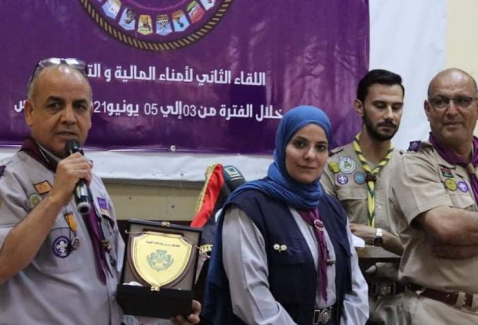 قطاع المالية يعقد إجتماعه الثاني للعام 2021 م 6 received 3997197007062466 011ab5ac