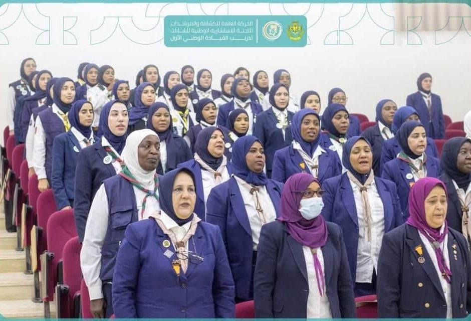 بنغازي تحتضن النسخة الوطنية الأولى من برنامج تدريب القيادة الدولي للشابات 25 IMG 1652 0264a37a