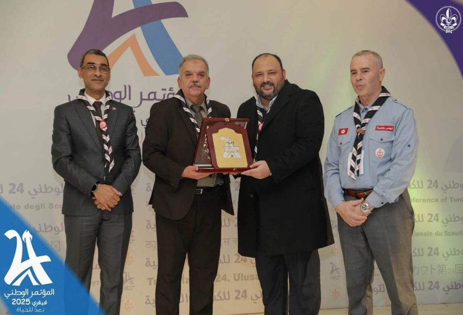 القائد العام ووزير الشباب يشاركان في افتتاح المؤتمر الكشفي الرابع والعشرين للكشافة التونسية 23 IMG 1482 0308dac1