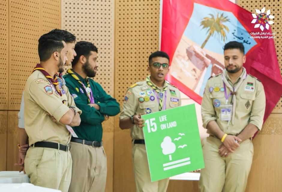 لقاء تبادل الخبرات يعزز تطوير برامج الفتية والفتيات بالكشافة الليبية والتونسية 27 IMG 1568 06e4140e