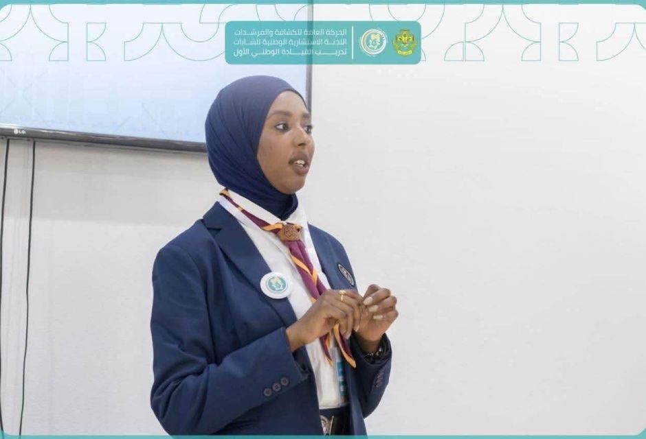 بنغازي تحتضن النسخة الوطنية الأولى من برنامج تدريب القيادة الدولي للشابات 28 IMG 1658 275ab38b