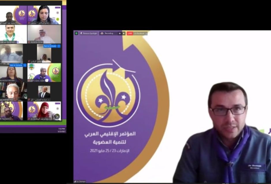 افتتاح المؤتمر الإقليمي العربي لتنمية العضوية 5 %D8%A7%D8%AE%D8%A8%D8%A7%D8%B1 %D8%A7%D9%82%D9%8A%D9%84%D9%85 %D8%A7%D9%84%D8%B9%D8%B1%D8%A8%D9%8A 2d0c3df1