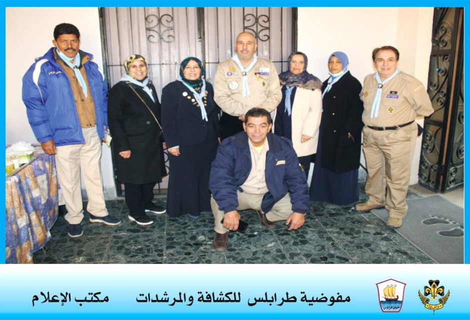 رواد طرابلس يكرمون قيادة رحلة غدامس 10 271660472 5412643172097578 2357744107993956811 n 2d04b4c7