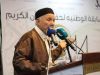 افتتاح مسابقة القرآن الكريم في دورتها الرابعة عشرة بمشاركة واسعة من كافة مناطق ليبيا 31 489823423 1069050628599571 5304624795611567966 n 315f875a