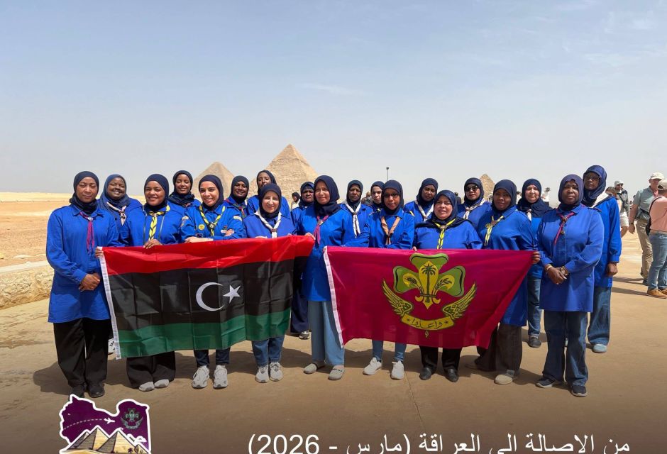 من الأصالة إلى العراقة | القاهرة | 29 مارس - 5 أبريل 20 5992532401281764712 36209587