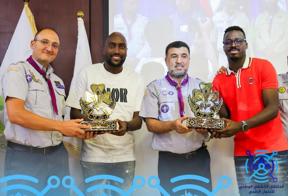 إفتتاح الملتقى الكشفي الوطني للتحول الرقمي 102 scout 35 3b20e8c9
