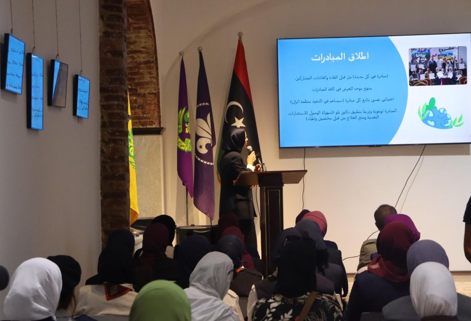 إطلاق المشروع الوطني للصحة النفسية 2025 تحت شعار “رحلتك ملكك” 20 558645221 1215424330628866 1634001764488116799 n 41a57afd