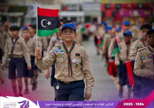 حلقة الفتيان 12 boys circle photo 11 477b5dcb