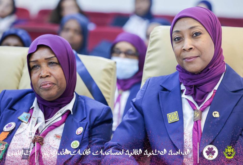 انطلاق الدراسة الوطنية الثانية لمساعدات قائدات التدريب بطرابلس 23 photo 7 2026 05 24 12 29 09 48e65527