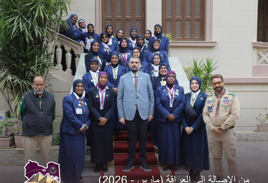 من الأصالة إلى العراقة | القاهرة | 29 مارس - 5 أبريل 25 5992532401281764715 50b0200e