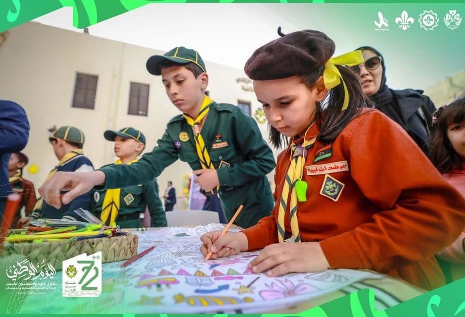 «جيلٌ يُجسّد الرسالة».. الحركة العامة للكشافة والمرشدات ليبيا تحتفي بمرور 72 عامًا على تأسيسها 40 IMG 0021 50d4cfd7