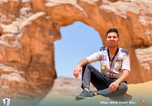 حلقة الجوالة 9 roverscouts circle photo 8 55956f88