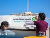 استعدادات وتجهيزات مكتملة لانطلاق بطولة الشراع التي يشرف عليها الكشافة البحرية 13 491710410 1074536388050995 2546153717550005234 n 59ce9dcc