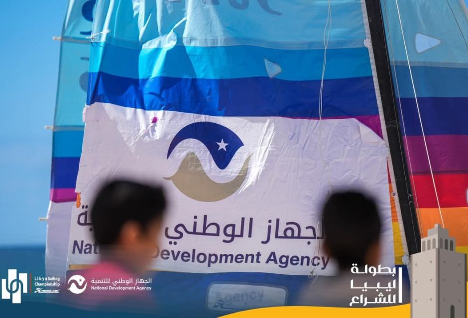 استعدادات وتجهيزات مكتملة لانطلاق بطولة الشراع التي يشرف عليها الكشافة البحرية 28 491960201 1074535394717761 3007511296425385140 n 595bd7dc