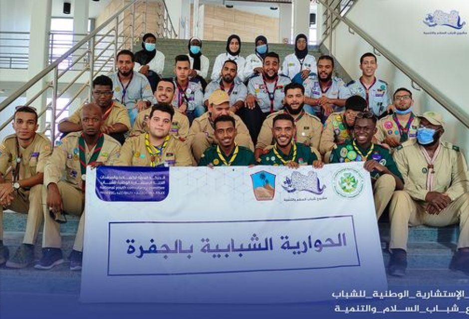 الحوارية الشبابية بالجفرة ضمن المرحلة الثانية لمشروع شباب السلام والتنمية 5 %D8%AC1 5cb7f9e0
