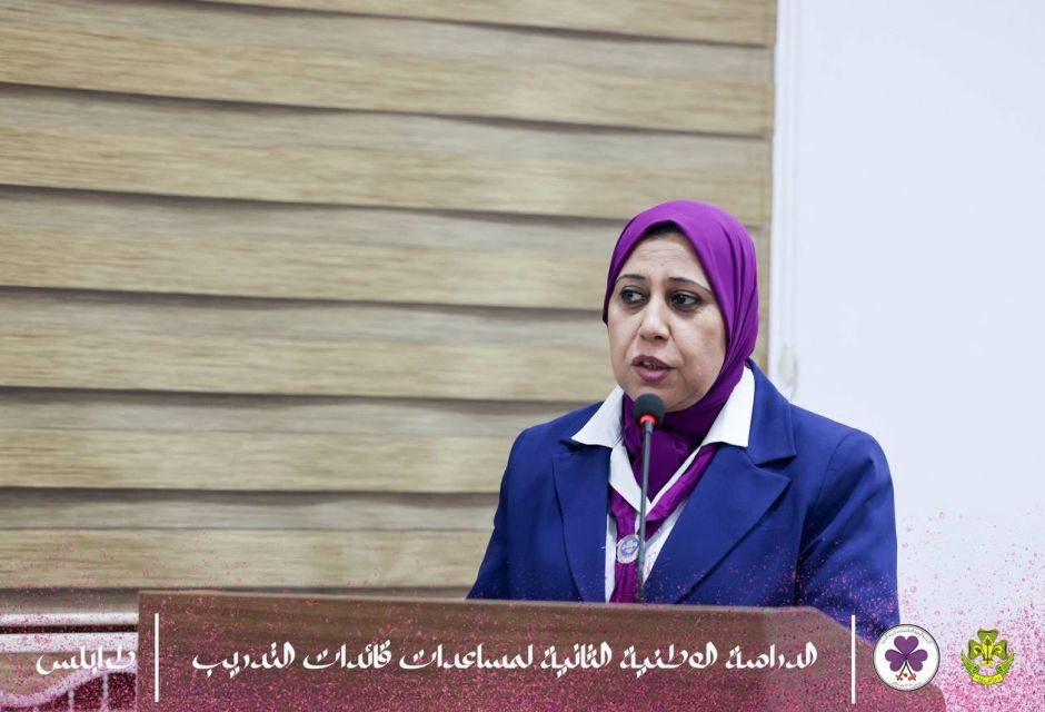 انطلاق الدراسة الوطنية الثانية لمساعدات قائدات التدريب بطرابلس 19 photo 3 2026 05 24 12 29 09 5dc36bcf
