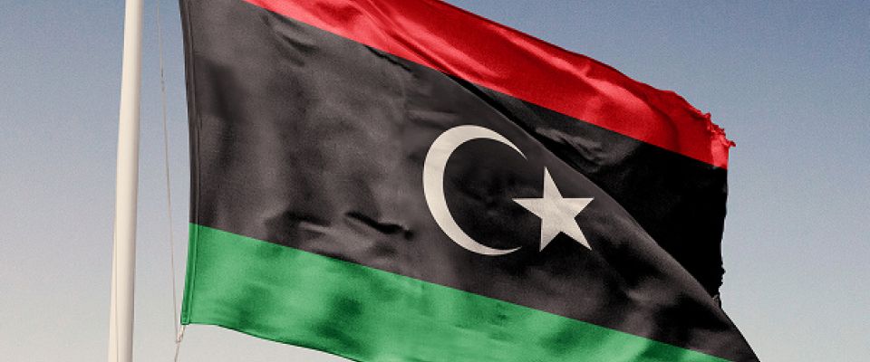 تقليد رفع وحفظ العلم 1 flag trad img