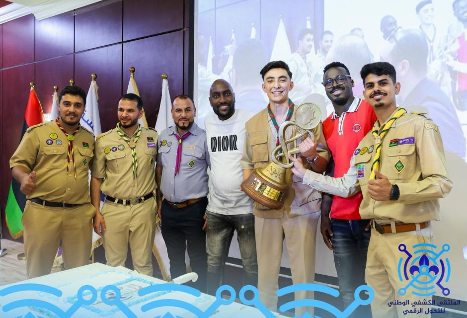 إفتتاح الملتقى الكشفي الوطني للتحول الرقمي 99 scout 32 698b3dce