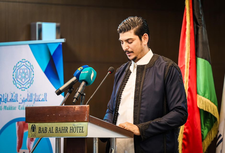 افتتاح مسابقة القرآن الكريم في دورتها الرابعة عشرة بمشاركة واسعة من كافة مناطق ليبيا 57 489882514 1068951945276106 428310806927472658 n 6a438195