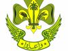 قطاع خدمة وتنمية المجتمع يجتمع مع المركز الوطني لمكافحة الامراض 3 231343366 4875120369183197 4357102108835167691 n 6bae1b89