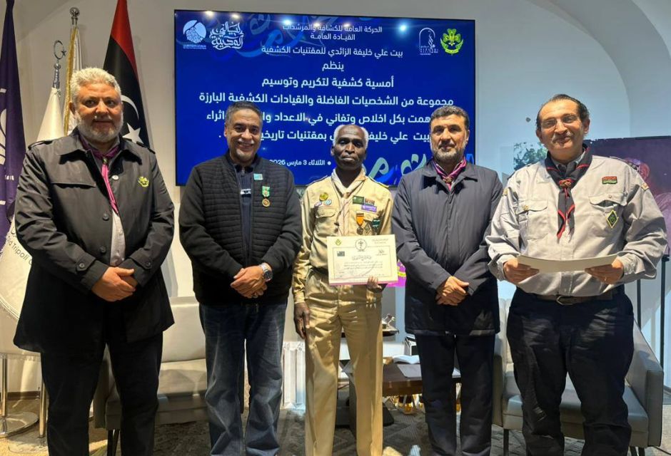 بيت الزائدي . .. حين يتحول التاريخ الكشفي إلى نبضٍ حيّ يُوسّم صُنّاعه بالفخر 18 652199873 1344266881077943 41909097415626486 n 6be261b6