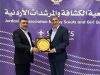 القائد العام للكشافة الليبية يكرّم قيادات كشفية في الأردن ويعزّز أواصر التعاون المشترك 11 557424732 1209376767900289 5582931565069768457 n 6fb3b040