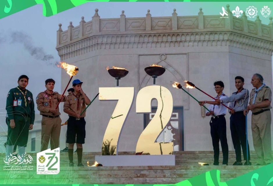 «جيلٌ يُجسّد الرسالة».. الحركة العامة للكشافة والمرشدات ليبيا تحتفي بمرور 72 عامًا على تأسيسها 34 IMG 0026 6f1a144d