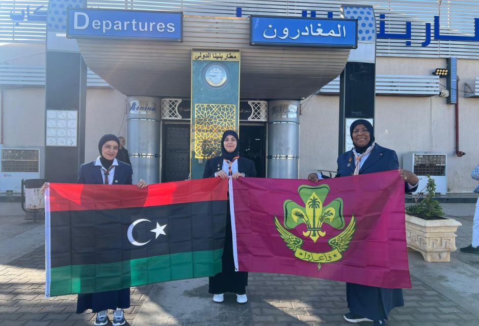 انطلاق بعثة مرشدات ليبيا إلى سلطنة عُمان للمشاركة في تدريب الميسّرات العربي والآسيوي 3 lc new 1 6f3dc26e