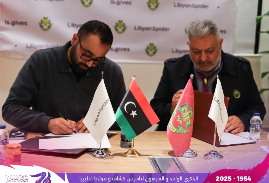 عراقة المبادئ تلتقي برؤية المستقبل.. شراكة نحو التمكين الرقمي 18 486808254 1055037296667571 7985770474941502054 n 71b9b42d