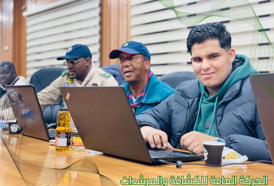 انطلاق دورة "Microsoft 365" بالقيادة العامة للكشافة دعماً لمسار التحول الرقمي. 30 lc 8 71875af7